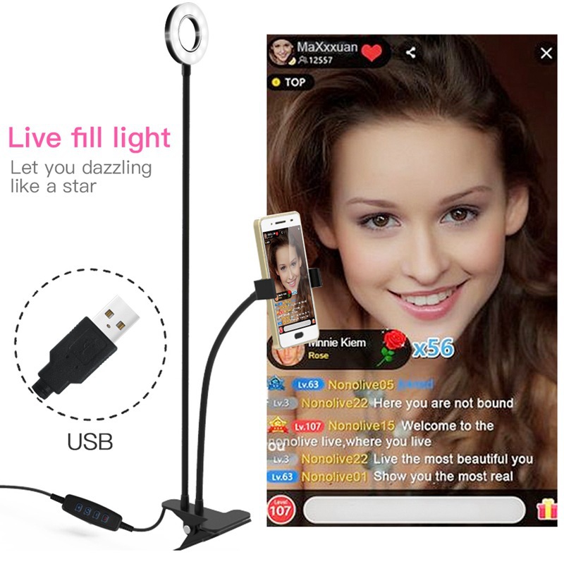 2024 Selfie Ring Light With Fl - огляд і ціна Office Youtuber