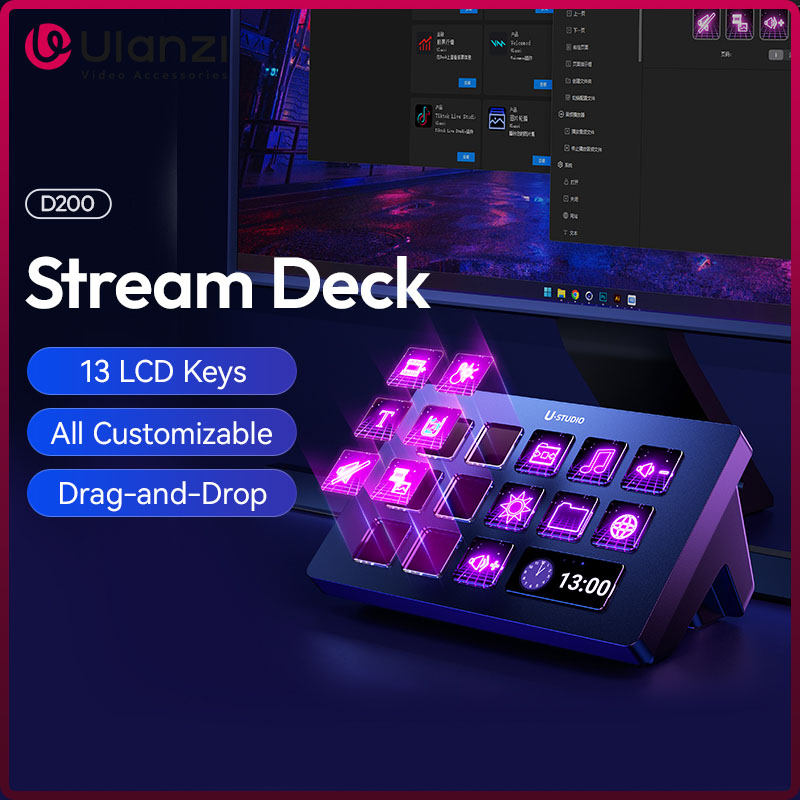 Ulanzi D200 Stream Deck Keyboa - огляд і ціна Office Youtuber