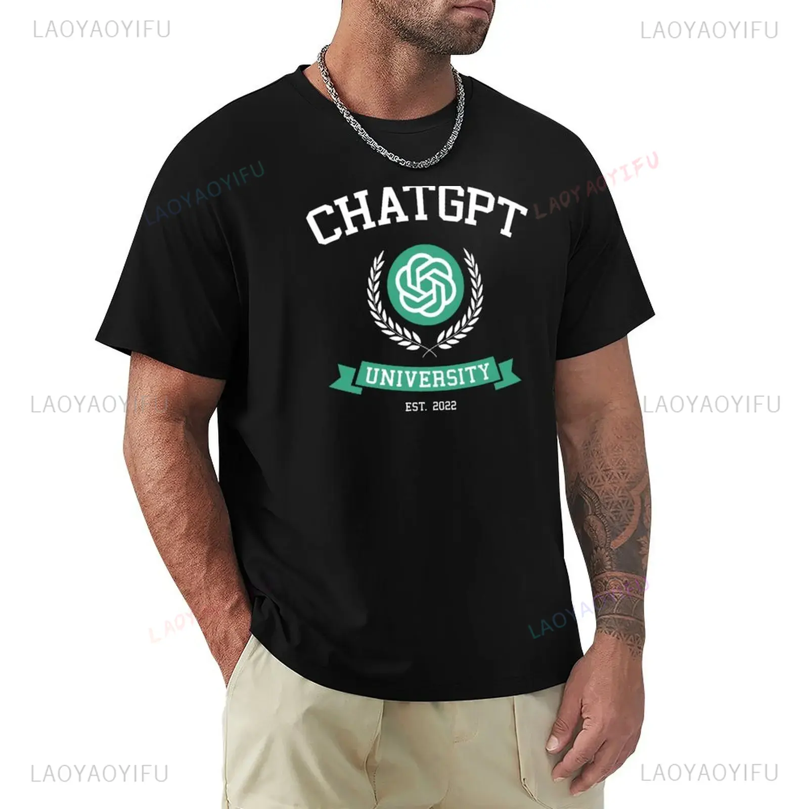 Funny ChatGPT Inspired Unisex  - огляд і ціна Office Print Tech