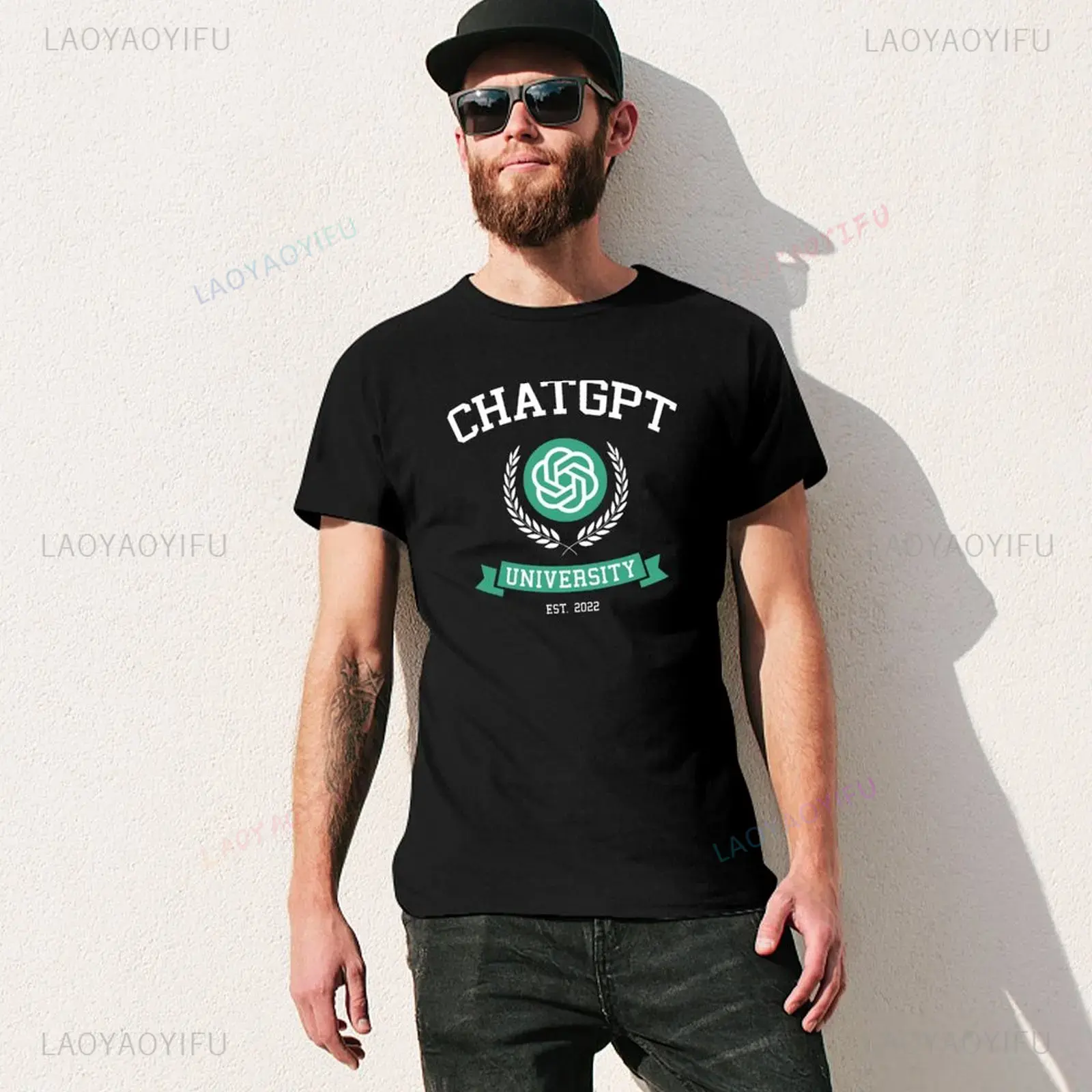 Funny ChatGPT Inspired Unisex  - огляд і ціна Office Print Tech