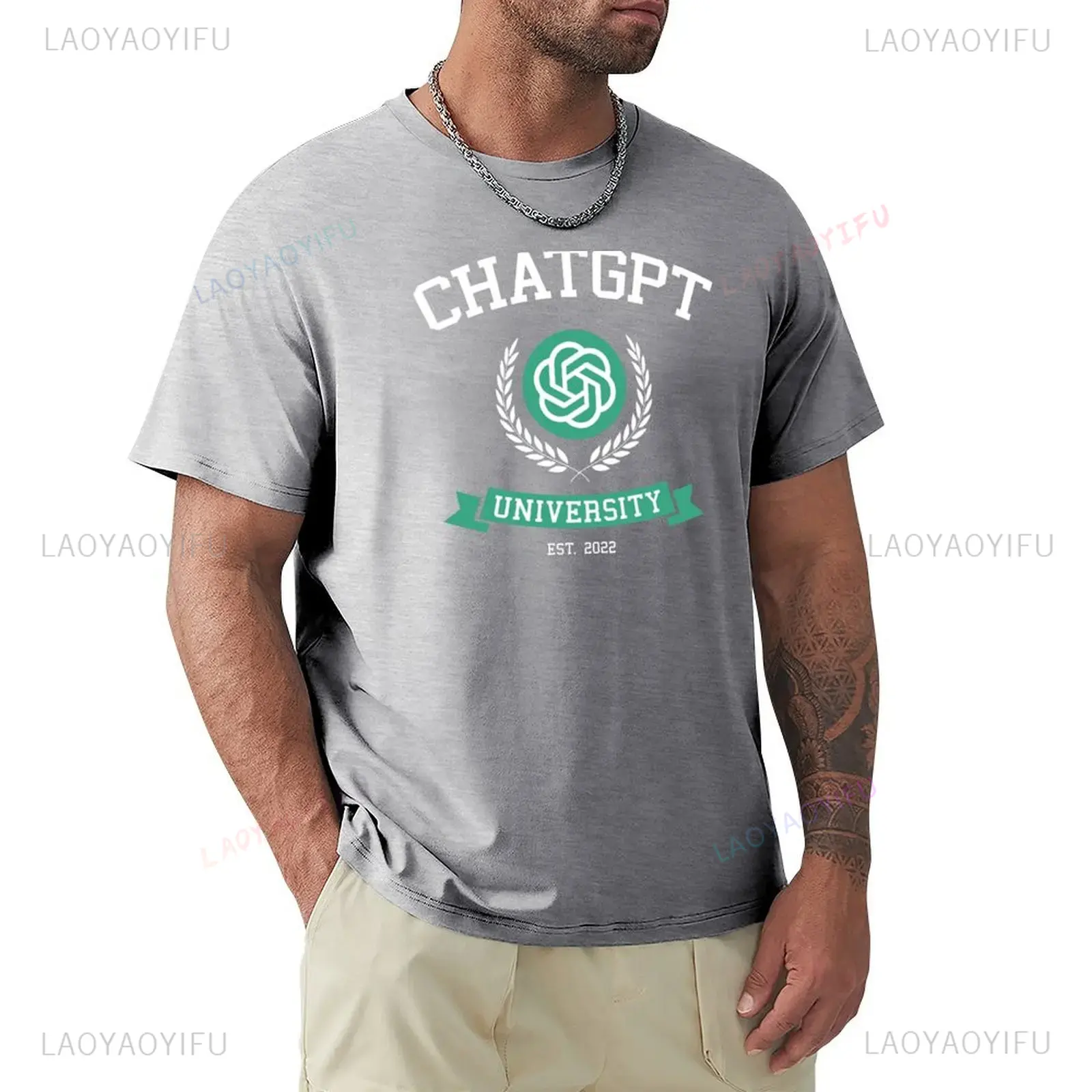 Funny ChatGPT Inspired Unisex  - огляд і ціна Office Print Tech