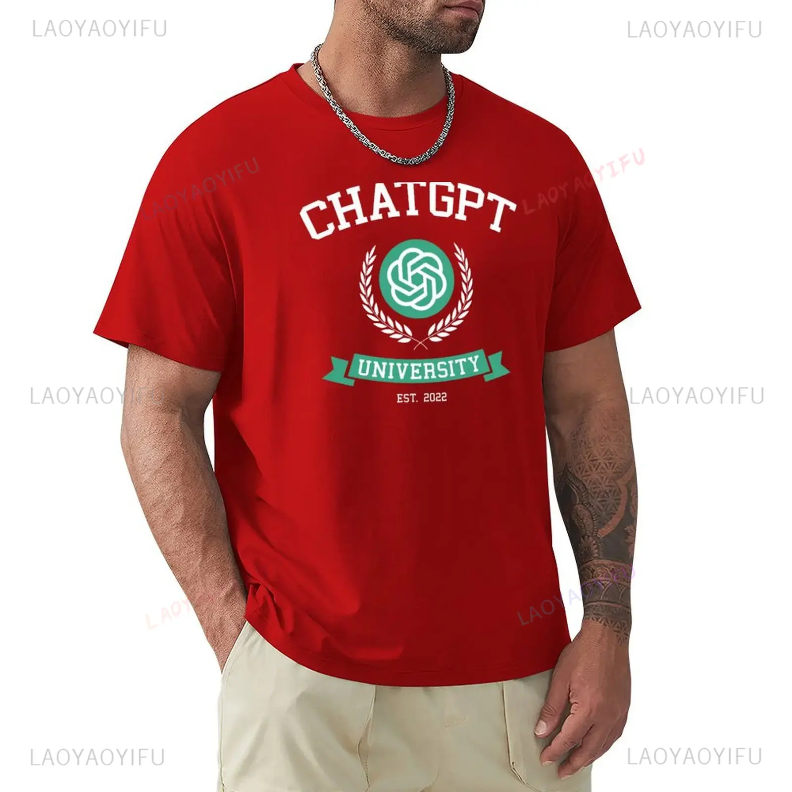 Funny ChatGPT Inspired Unisex  - огляд і ціна Office Print Tech